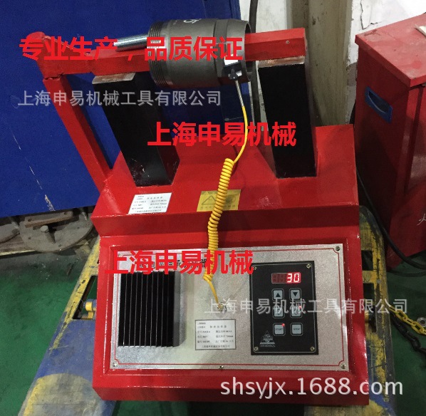 厂家供应SMBG-8.0,SMBG-9.0，轴承智能加热器，轴承自控加热器