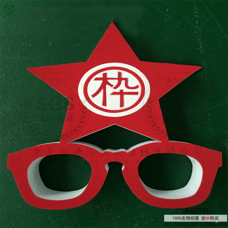 eva发泡海绵印刷制品