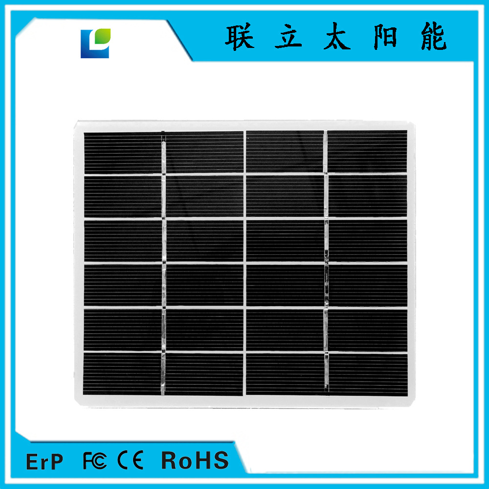 多晶 3w  6v  太阳能组件电池板 边框支架