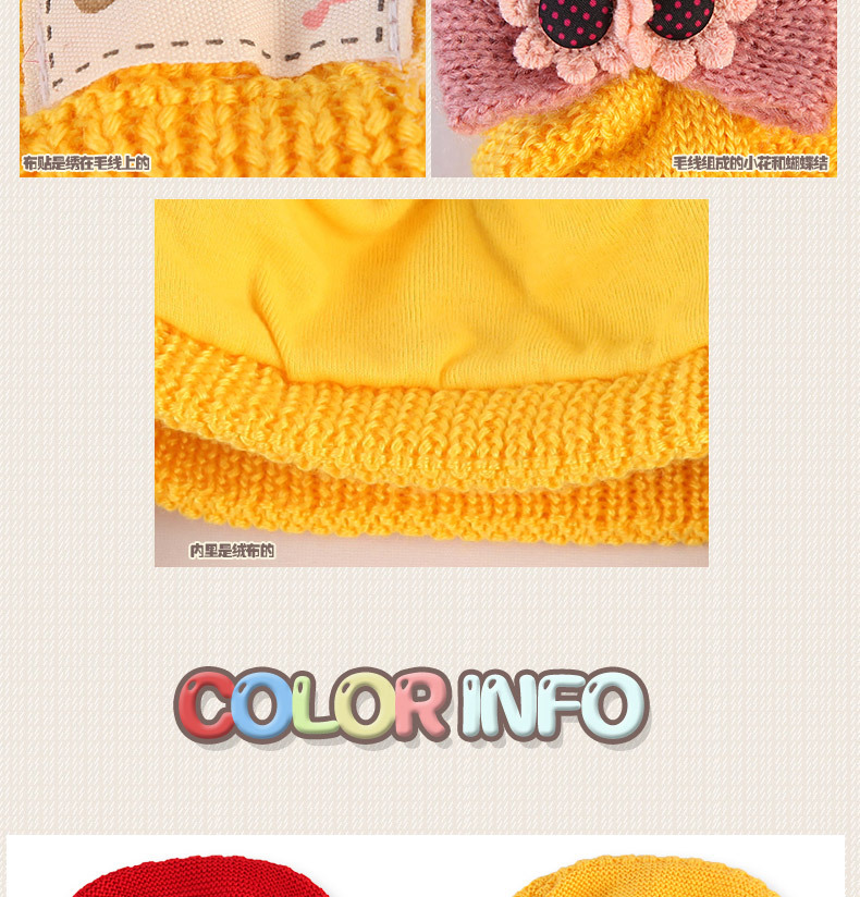 Bonnets - casquettes pour bébés en Laine - Ref 3437152 Image 36