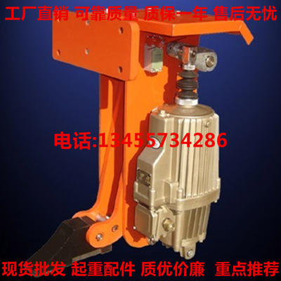 supply FPII-650 Anti creeper power Hydraulic pressure Windbreak Crane FPI