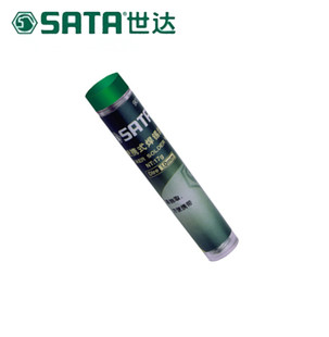 ���_����SATA��yʽ���F��ӾS���ú��a�z�a�� 1.0MM 17g 90315