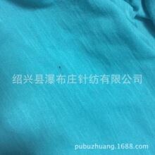 厂家直销针织竹节氨纶汗布印花 高档人棉竹节面料