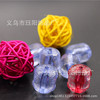 Factory direct selling transparent acoustic tube beads straight blue and red large bucket beads DIY beaded material