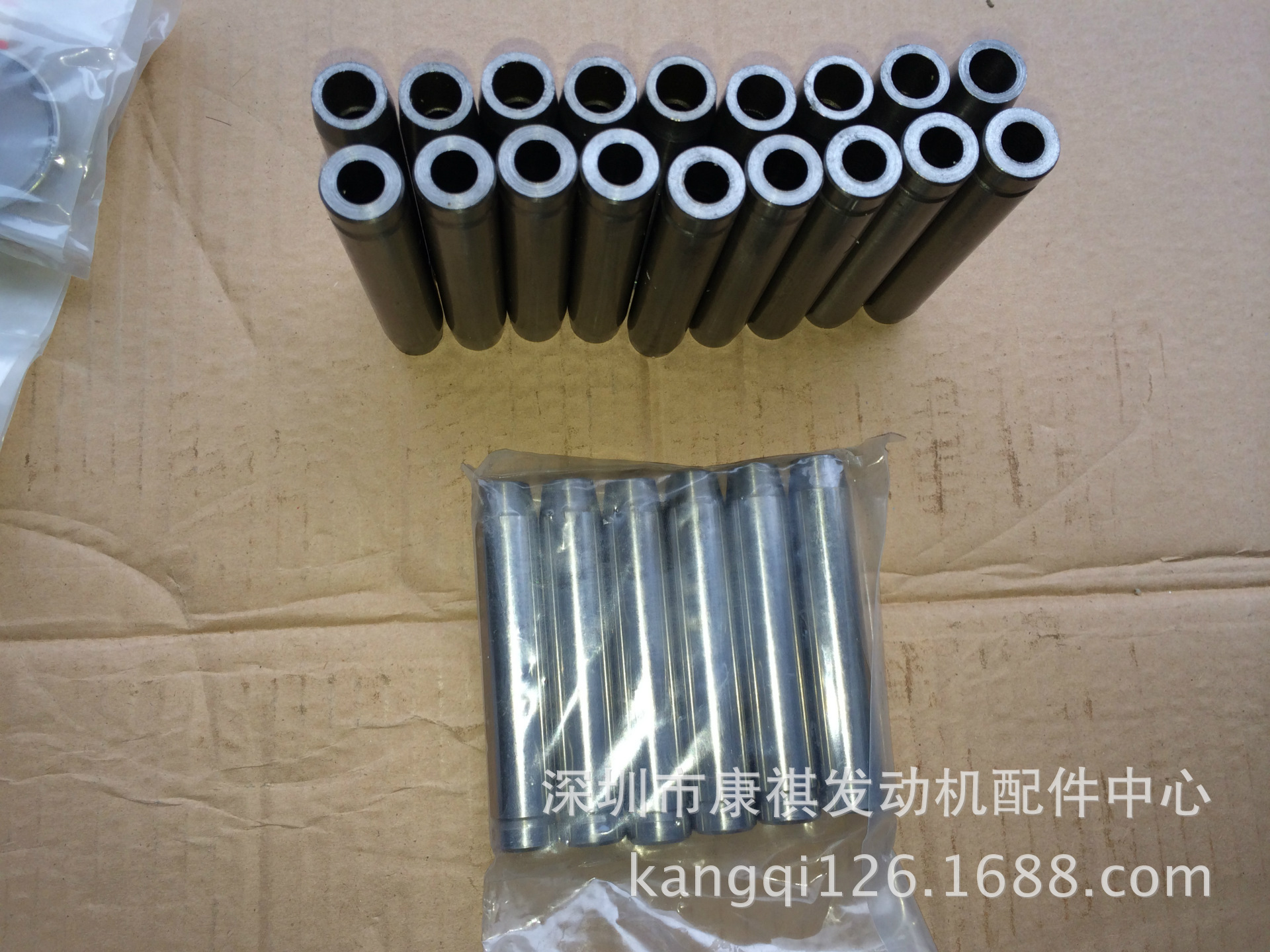 销售日本三菱重工S6N-PTA柴油发电机组气门导管32501-10700