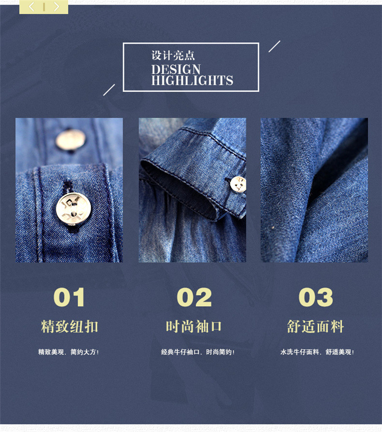 Robe enfant BABY - Ref 2046283 Image 10