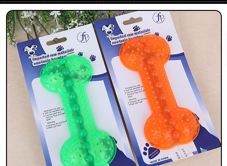 Amazon Big Tooth fun wholesale chew pet and garden and supplies dog toys genuine clearance undefined