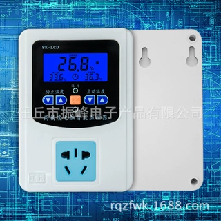 定制高精度液晶温控器智能插座空调温度控制器智能开关产品养殖用
