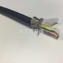 �ձ��M���F������о�p�g �����\�D����������ξ�10о24AWG�C����