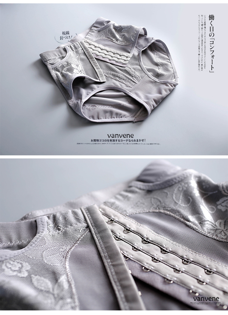 Body sexy en nylon - Ref 652495 Image 23