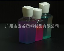 ̨���M��ˬ�wˮƿ õ�廨�w����͸��ƿ PETG�F؛50/100/150/500ml