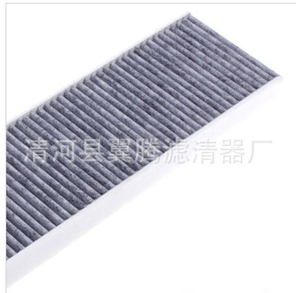 E83 X3 E 46 318I 320I 323I 325I air conditioning filter element 64319071935