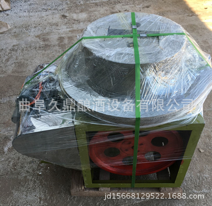 韭菜电动石碾机 加大料斗米浆电动石磨机