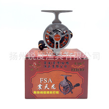 ρ�� FSA ������ 1/2 2/3 ��й��ȫ���ٷ��݆ǰ��݆�~��݆�w�݆