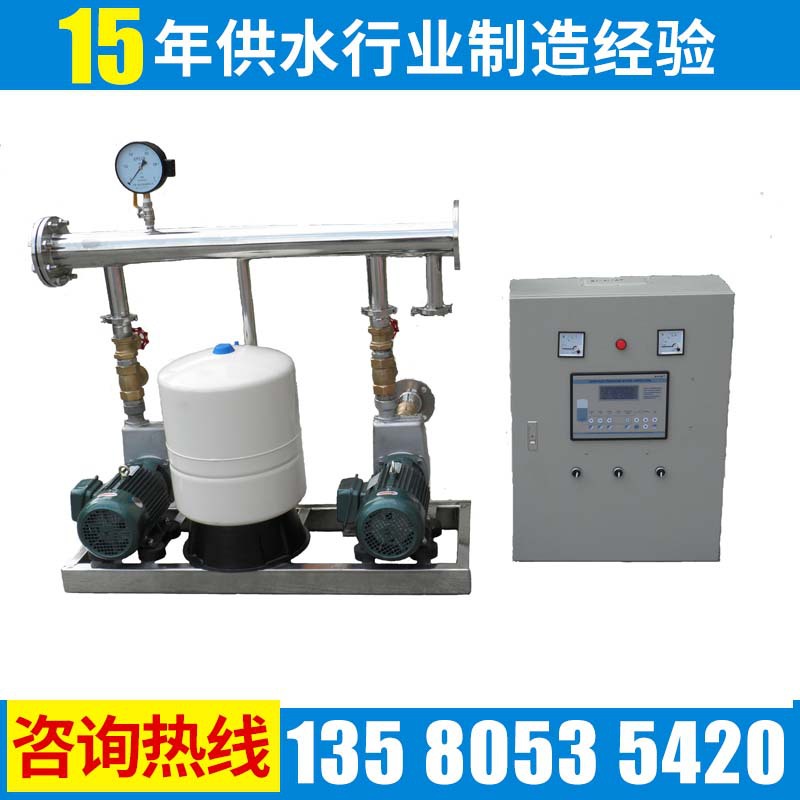 广东厂家生产自吸式变频恒压供水设备 全不锈钢304材质