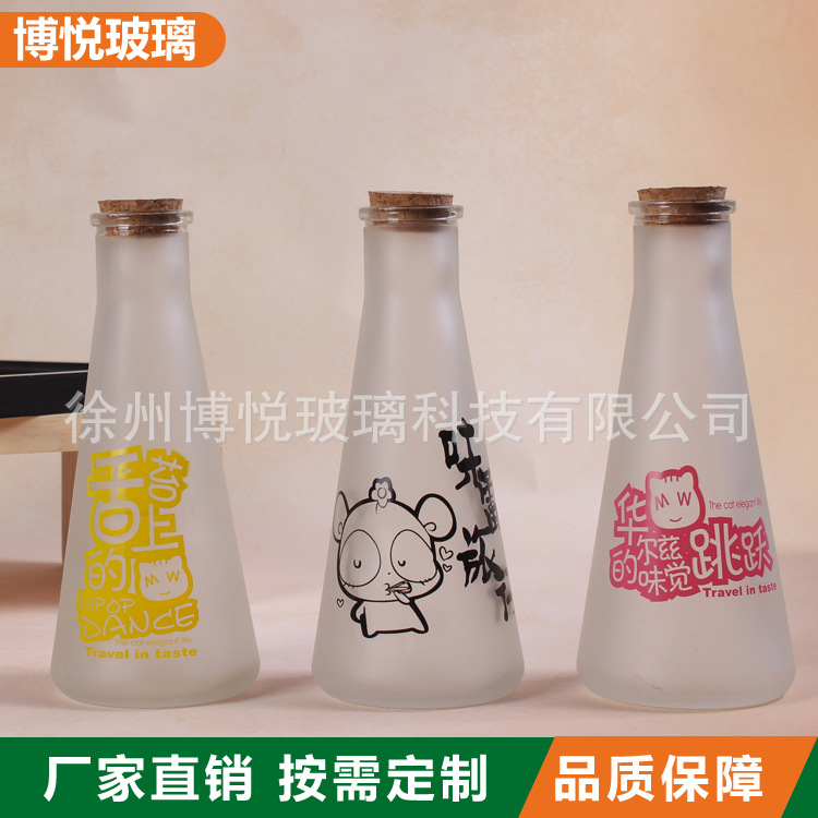 Manufactor Direct selling Scrub Make tea Conical beverage bottle Wishing bottle cork Milk bottles