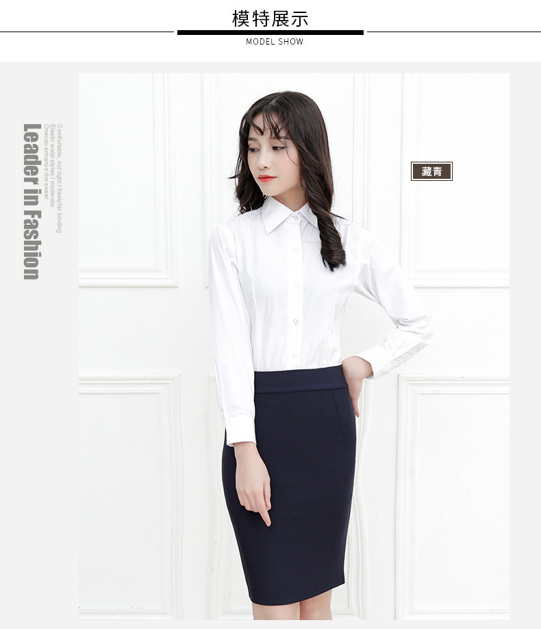 Jupe en Polyester - Ref 3441584 Image 23