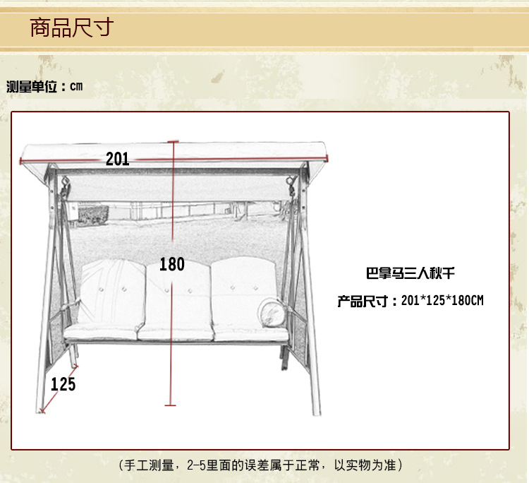 TB28Y3.jXXXXXadXpXXXXXXXXXX_!!