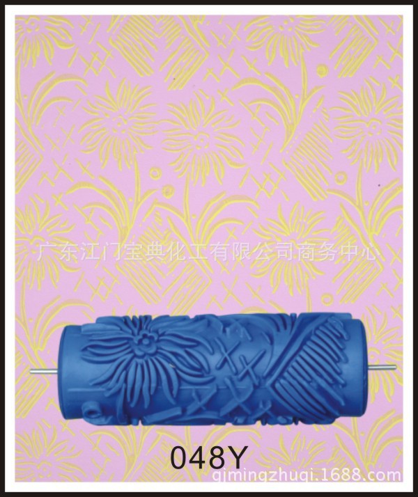 048Y; 5inch 사양; 고무