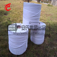 ���ϼ��Fֱ�N��ȼpp�w�S�� ����UL��������׼ �����L