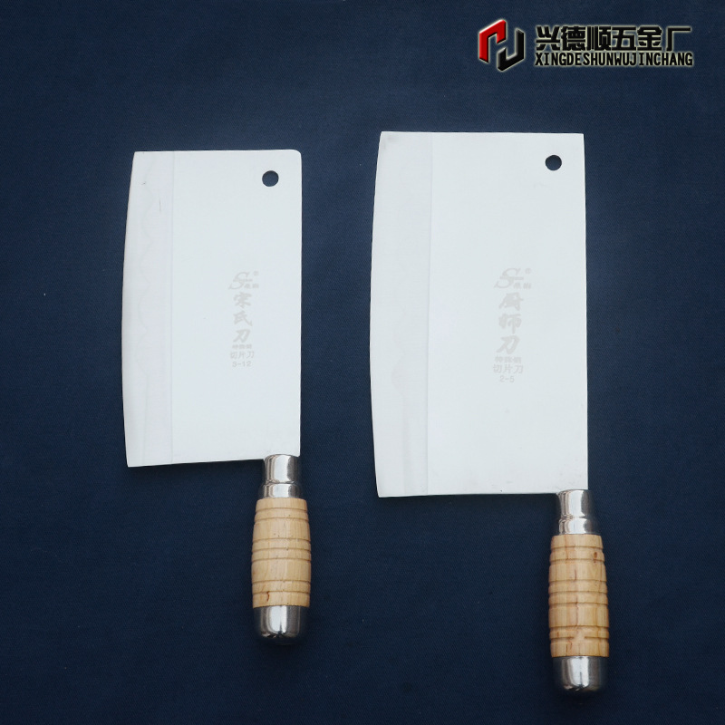 切片刀雙蓋1 (1)