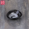 Shangshan Ruoshui