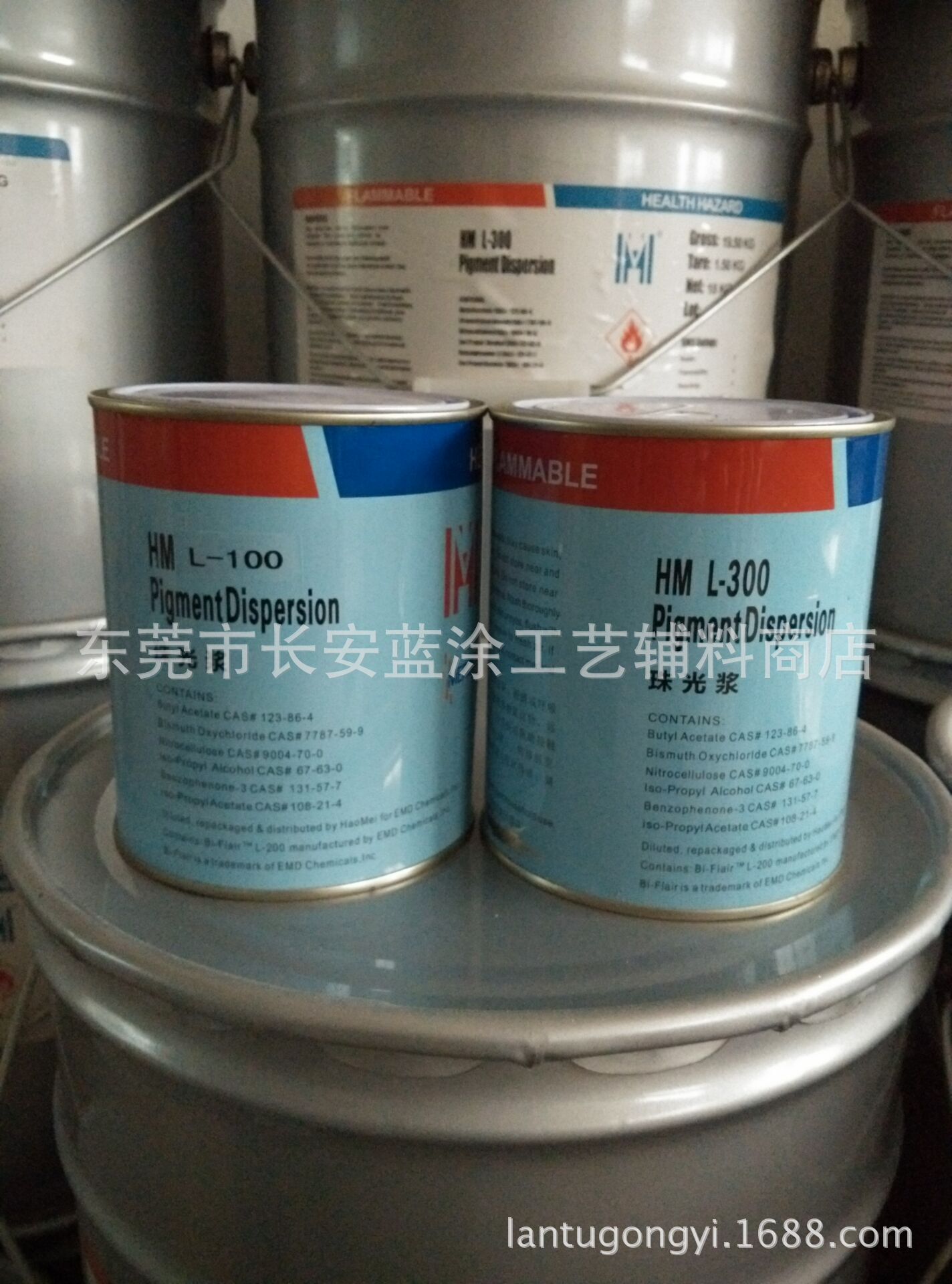 油墨涂料珠饰工艺油性珠光浆 进口德国默克环保无铅珠光浆