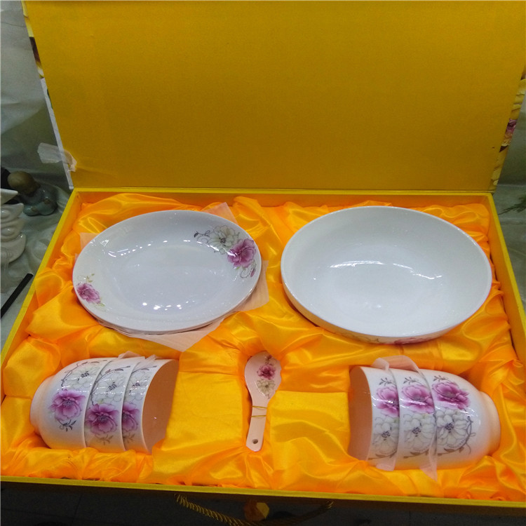 microMsg.1462683337734