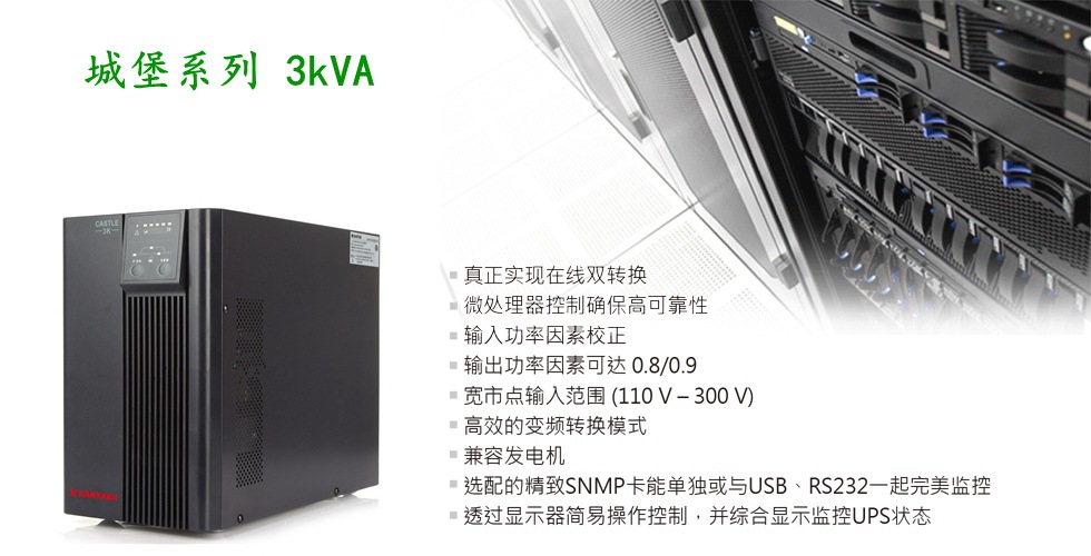 C3K �����D