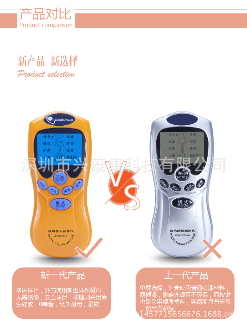 颜色多样,五彩缤纷的生活