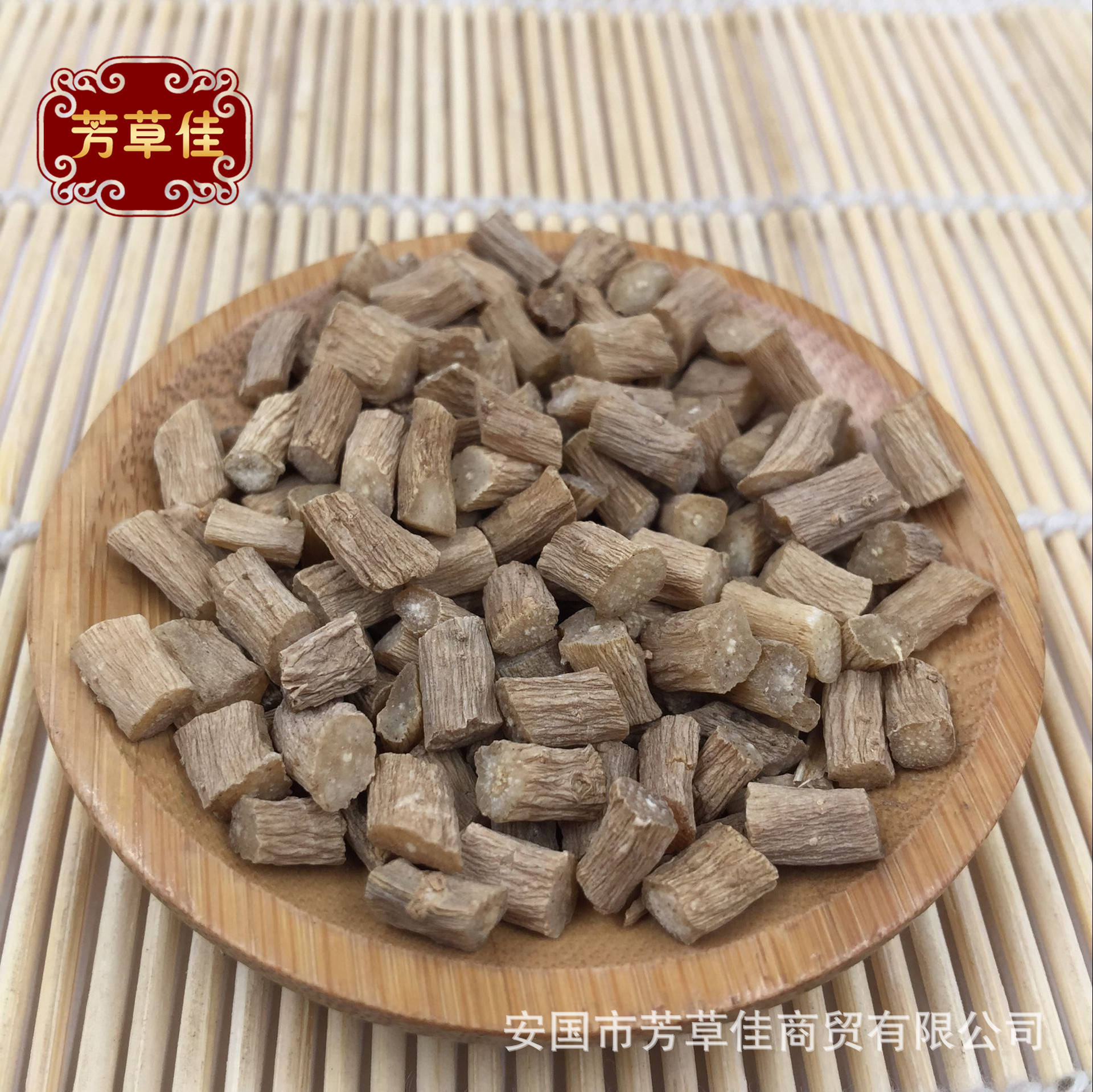 供应批发中药材无硫淮牛膝 怀牛膝精细粉 各种规格