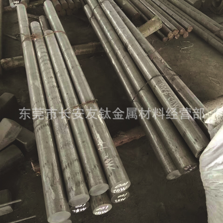 供应日本SKD12冷作模具钢 SKD12磨光圆钢 SKD12小圆棒