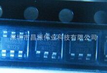 ��������ICоƬ,����AR101,RH6030,����LDO,ASC8233D