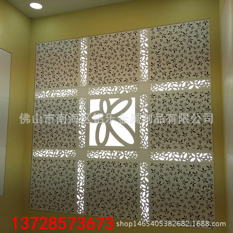 青岛穿孔铝单板  冲孔铝单板厂家供货