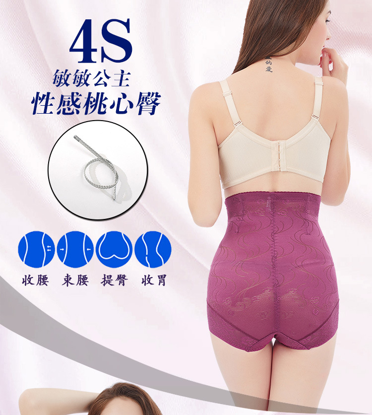 Body en autre - Ref 653741 Image 16