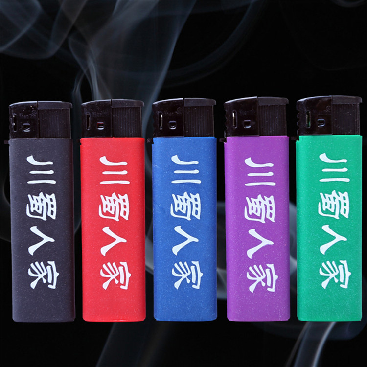 壹次性塑料電子打火機定做廣告打火機定制磨砂橡皮加厚打火機廠家
