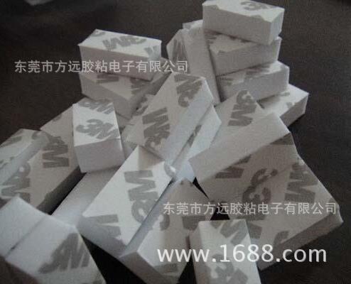 QQ截图20160616130405