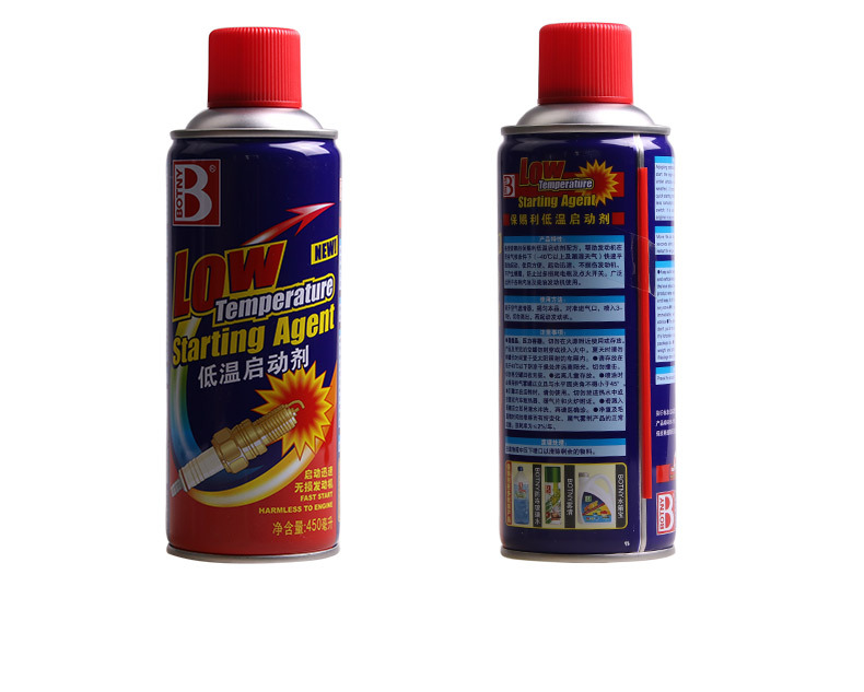 B-1136低溫啟動(dòng)劑_14