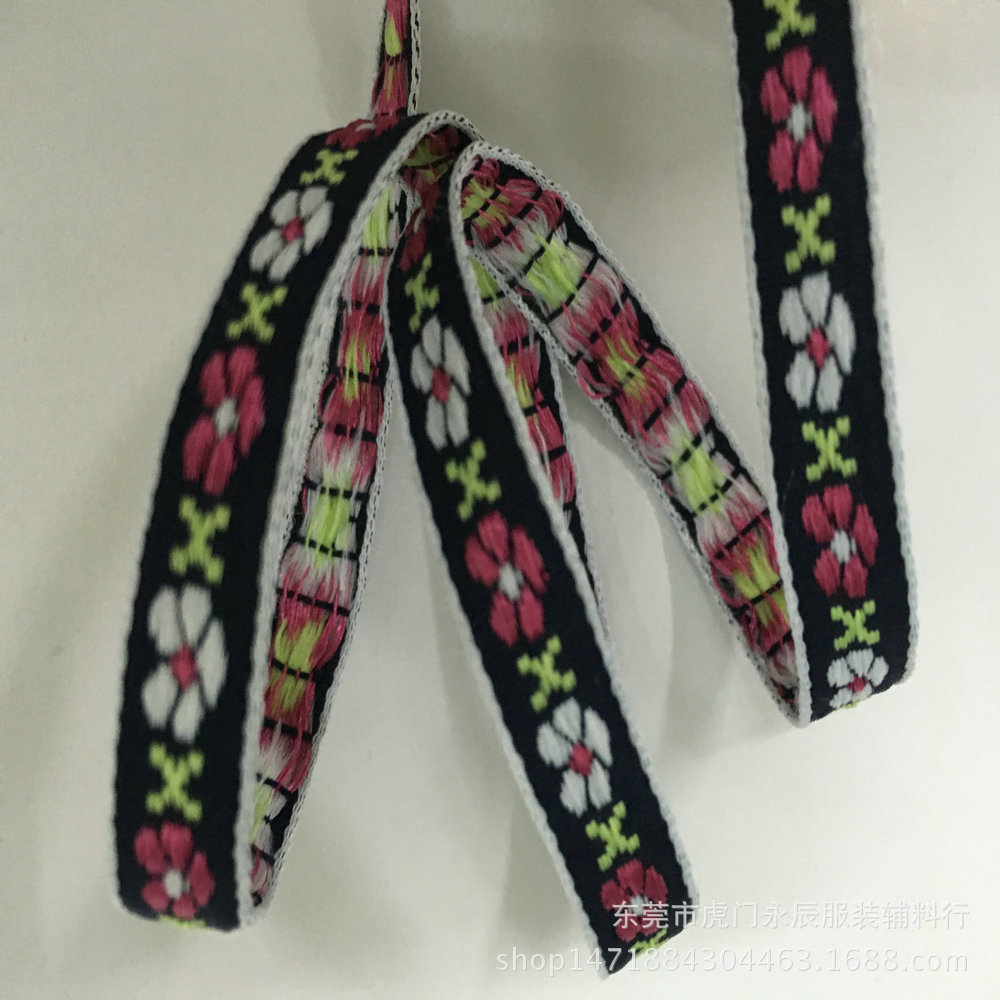 永辰现货供应10MM电脑提花带 DIY手工辅料 民族风箱包服装服饰带