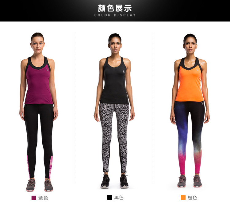 Débardeur sport pour femme - Ref 2031481 Image 26