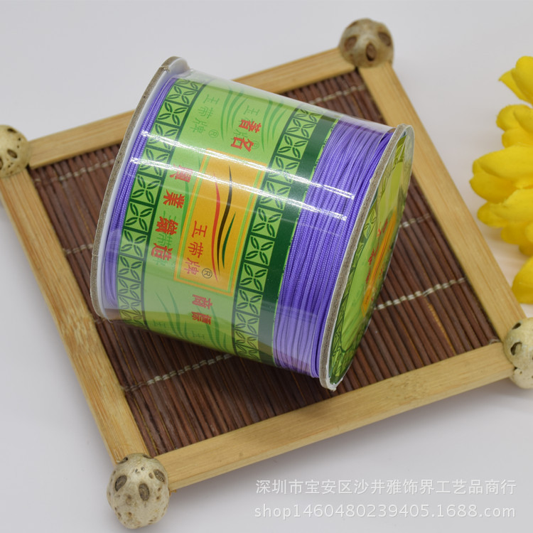 玉带牌72号台湾玉线七彩珠棉纶线玉器手链DIY手工编织红线绳批发