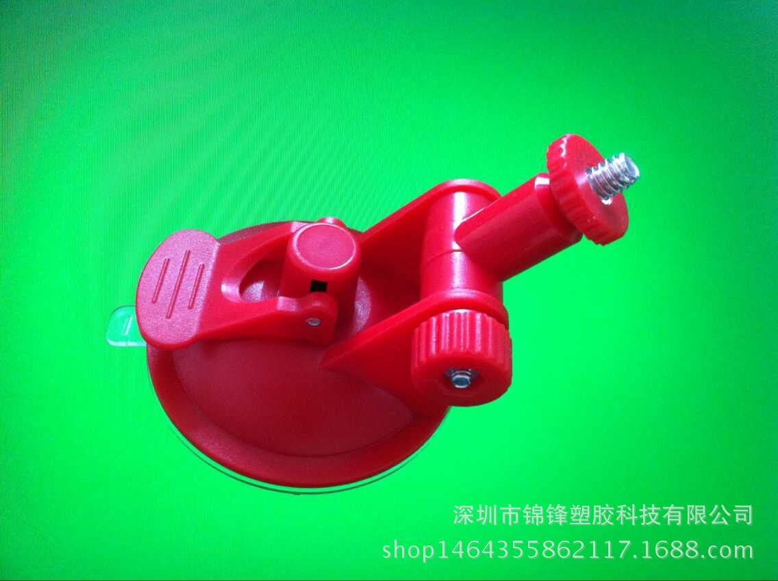 Ventosa especial para masturbador eléctrico/ventosa especial para copa de avión eléctrico suministro directo de fábrica de ventosa de copa de avión