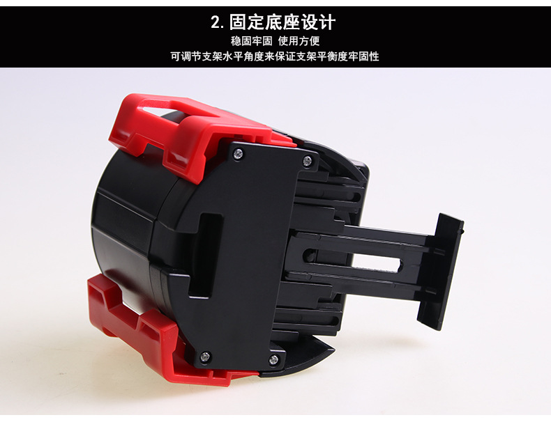 SD-1026车载多功能饮料架_12