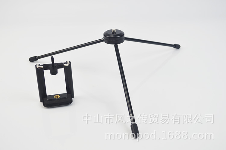 Perche selfie en Alliage d aluminium - Ref 3386834 Image 53