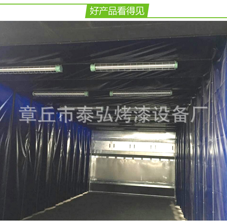 10---伸缩房_03