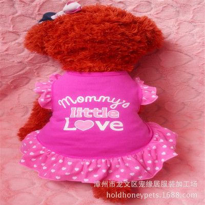 2018厂家直销宠物夏装新宠物服装狗衣服棉质飞袖裙装系列淘宝热卖|ms