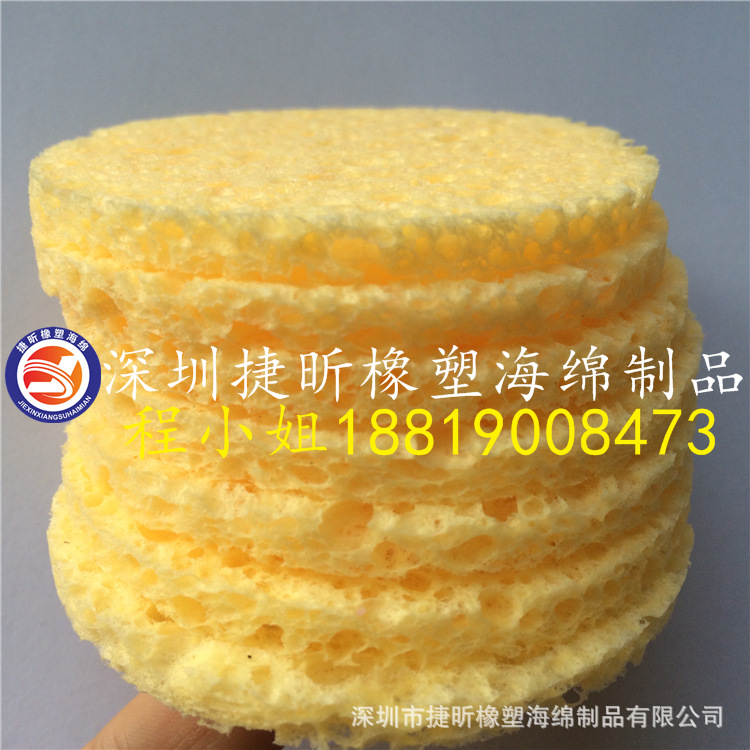 专业供应圆形黄色沐浴海绵 纤维木浆棉洗澡绵擦块