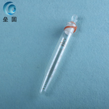 10ml 具塞刻度尖底离心管 玻璃带刻度离心试管 实验室玻璃器皿