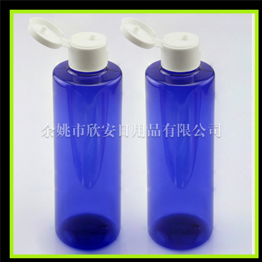 PET蓝色瓶250ml塑料瓶护肤翻盖分装瓶250mll塑料瓶揭盖 纯露瓶