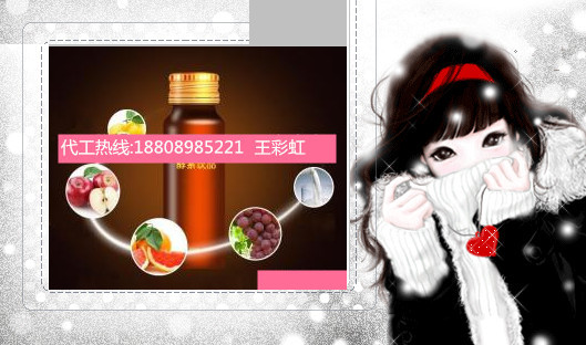 u=389922174,1065778370&fm=